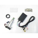 PROTEC 65029 LB7-S/3 LEDヘッドライトバルブキット 色温度 3000K(LB7-S3) 65045 プロテック ヘッドライト・バルブ バイ...