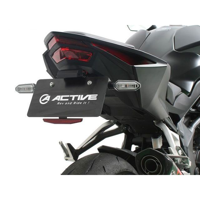 アクティブ フェンダーレスキット（ブラック） LEDナンバー灯付き 1151092 ACTIVE フェンダー バイク CBR250RR