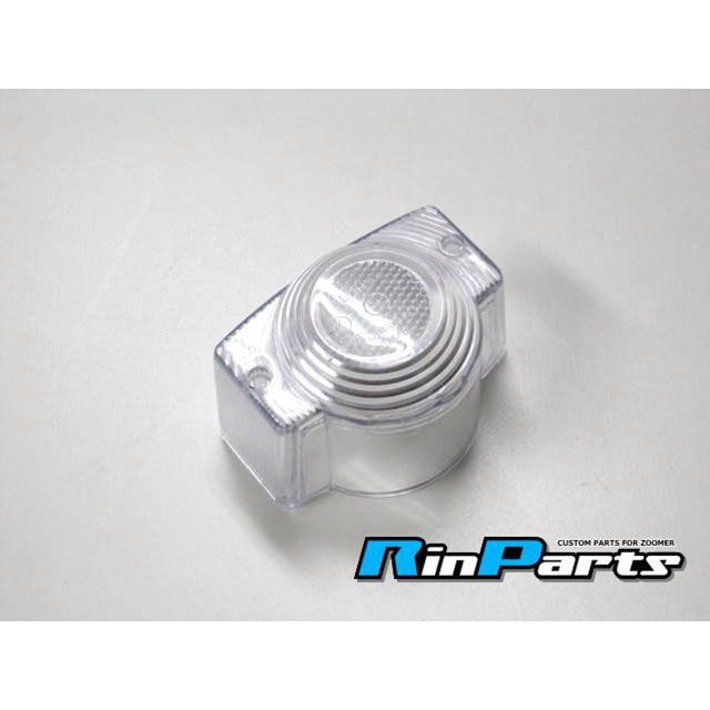 ●メーカー名：リンパーツ / Rin Parts●商品名：純正タイプ クリヤーテールレンズ LEDテール球付き●メーカー品番：1108374●JANコード：4560452743741商品の保証は、メーカー保証書の内容に準じます。●備考純正のテールレンズと交換するだけの簡単装着 LED球：18SMD S25●ご注意※リフレクター別途必要●写真注意※画像はイメージです。メーカー車種年式型式・フレームNo.その他ホンダズーマー※商品掲載時の適合情報です。年式が新しい車両については、必ずメーカーサイトにて適合をご確認ください。