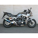 BEET NASSERT Evolution Type II フルエキゾーストマフラー サイレンサー ブルーチタン 0223-H79-BL ビートジャパン マフ...