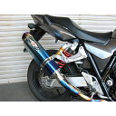 BEET NASSERT Evolution Type II フルエキゾーストマフラー サイレンサー ブルーチタン 0223-H78-BL ビートジャパン マフ...