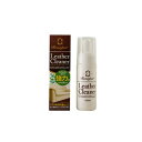 Renapur レザークリーナー170ml RNP-CL170 ラナパー その他ケミカル バイク