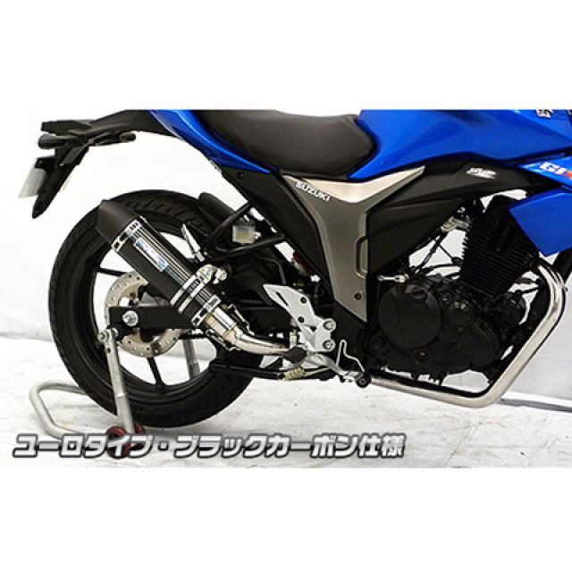お気にいる ウイルズウィン ジクサー ジクサー 2BK-NG4BG 用 ダイナミックマフラー ユーロタイプ サイレンサー ブラックカーボン仕様 WirusWin, ラッピンググッズショップ 3237a50f