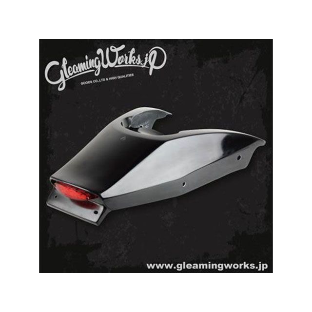 グリーミングワークス GW アリゲーターテールカウル STREET750 LEDテールランプ付き GW-6033 GLEAMING WORKS カウル・エアロ バイク XG750 ストリート750