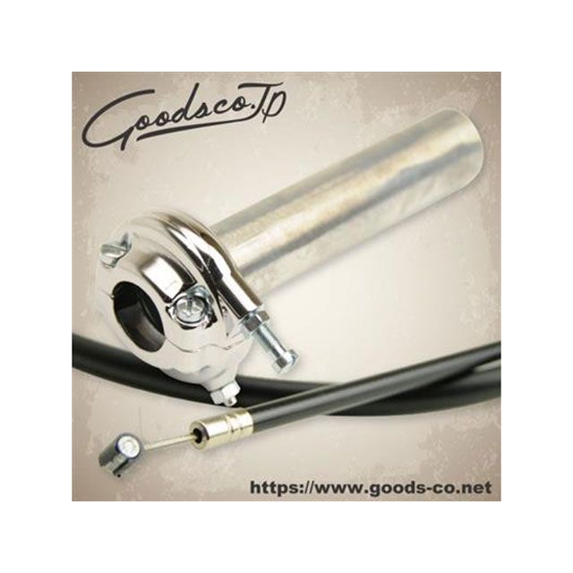 GOODS AMALスロットル＆ワイヤー/SR400/500（-87） 長さ 1300mm 44-29490-140 メーカー在庫あり グッズ ハンドルケーブル・ホース類 バイク SR400/500