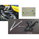 正規品／スーパーバイク マフラーステー（アルミ製）/02 YZF-R1 206023-803969 SuperBike マフラーステー・バンド バイク YZF-R1