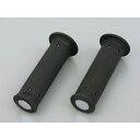 PROGRIP 842タイプ ビンテージグリップ エンド非貫通 タイプ φ22.2ハンドル用 98159 メーカー在庫あり プログリップ グリップ関連パーツ バイク 汎用(2)