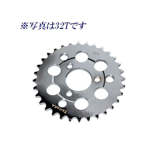 Sea Tac モンキー用 ドリブン（リア）スプロケット クロームメッキ 歯数 28T ca1393 田中商会 スプロケット関連パーツ バイク ゴリラ モンキー