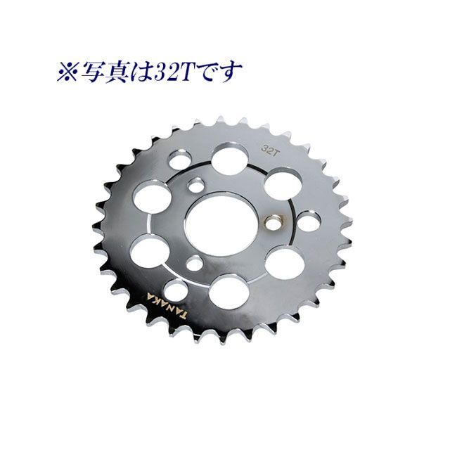 Sea Tac モンキー用 ドリブン（リア）スプロケット クロームメッキ 歯数 29T ca1394 田中商会 スプロケット関連パーツ バイク ゴリラ モンキー