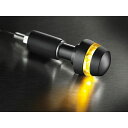 Kellermann ハンドルバーエンド ウインカー BL2000 カラー マットブラック KM110-200 ケラーマン ハンドル関連パーツ バイク 汎用