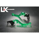 U-KANAYA GPタイプ アルミ削り出しビレットショートレバー(レバーカラー:グリーン) 調整アジャスターカラー シルバー YA044-105-0607 ユーカナヤ レバー バイク NMAX/NMAX155(2)