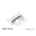 SOLID UP NSR 08:CBR1000RRレプリカ シートカウル用 テールランプブラケットロング NSRC-TSS-BL ソリッドアップ 電装ステー・カバー類 バイク NSR
