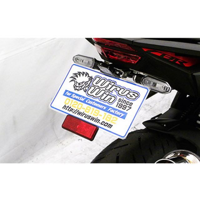 ウイルズウィン CBR250RR用 フェンダーレスキット WirusWin フェンダー バイク CBR250RR