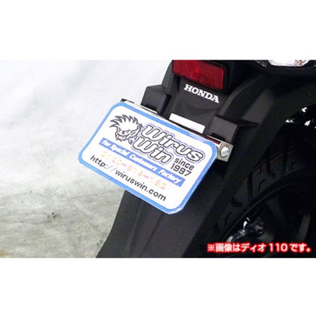 WirusWin MOOVE（ムーブ）用 フェンダーレスキット ウイルズウィン フェンダー MOOVE