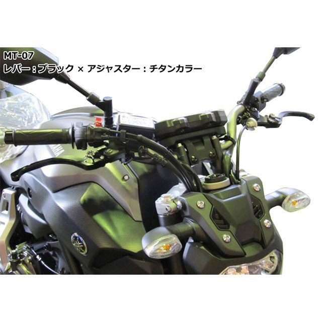 【無料雑誌付き】ユーカナヤ VFR750F インターセプター ツーリングタイプ アルミ削り出しビレットレバー（レバーカラー：オレンジ） カラー：調整アジャスター：ブルー U-KANAYA