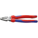 KNIPEX 0202-225TBK 強力型ペンチ 落下防止(BK) ・0202-225TBK クニペックス ハンドツール バイク 車 自動車 自転車