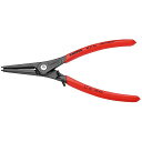 KNIPEX 4931-A3 軸用精密スナップリングプライヤー 直 ・4931-A3 メーカー在庫あり クニペックス ハンドツール バイク 車 自動車 自転車