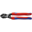 KNIPEX 7102-200TBK 小型クリッパー 落下防止(BK) ・7102-200TBK クニペックス ハンドツール