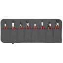 KNIPEX 001958V01 スナップリングプライヤーセット(8本組) ・001958V01 メーカー在庫あり クニペックス ハンドツール