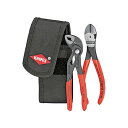 KNIPEX 002072V02 ミニコブラ + ニッパーセット ・002072V02 メーカー在庫あり クニペックス ハンドツール バイク 車 自動車 自転車