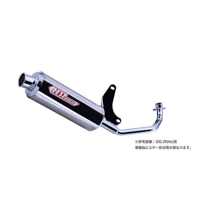 NR MAGIC プラチナX-クロス Type S MV7970-H10023 NRマジック マフラー本体 バイク Today/Dio