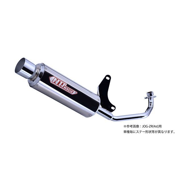 NR MAGIC プラチナX-クロス Type D MV7960-H10023 NRマジック マフラー本体 バイク Today/Dio