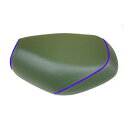 Grondement シグナスX(SEA5J/SEA8J)(BF9)4型(XC125SR)/ヤマハ グロンドマン国産シートカバー 被せ(ダークグリーン/青パイピ...
