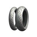 【特価品】ミシュラン ROAD 5 120 70 ZR17 M C 58W TL フロント ・708130 メーカー在庫あり Michelin オンロードタイヤ バイク 汎用