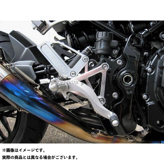 ビートジャパン ハイパーバンク 固定式（シルバー） 0111-KE3-20 BEET バックステップ関連パーツ バイク Z900RS
