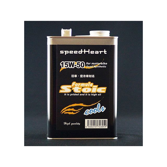 スピードハート フォーミュラストイック クールズ 15W-50 容量：20L SH-SFC1550-20 speed Heart エンジンオイル バイク 1