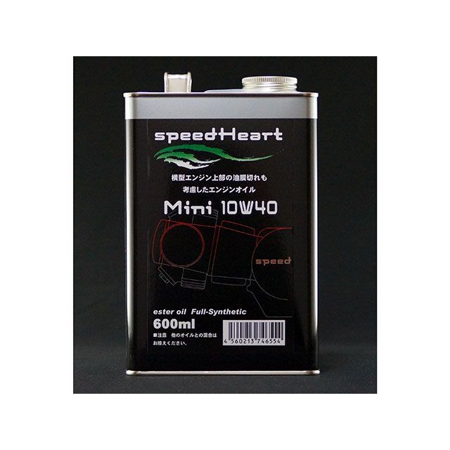 Xs[hn[g 4minioCNpGWIC Mini 10W-40 eʁF600ml SH-MN1040-6 speed Heart GWIC oCN