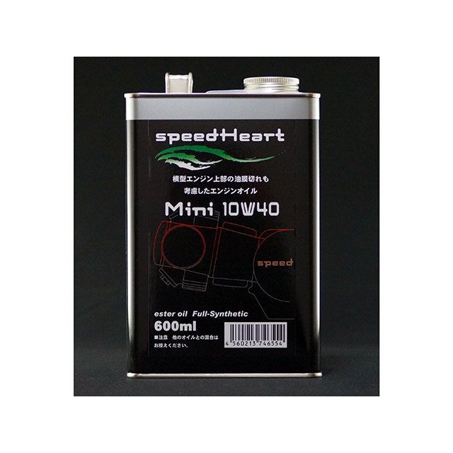Xs[hn[g 4minioCNpGWIC Mini 10W-40 eʁF20L SH-MN1040-20L speed Heart GWIC oCN