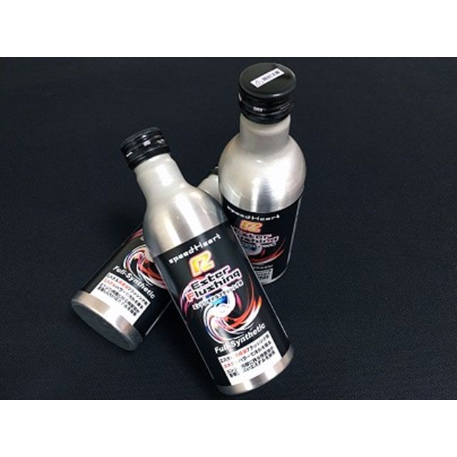 スピードハート モディファイ R エステルフラッシング 200ml SH-REF200S speed Heart オイル添加剤 バイク