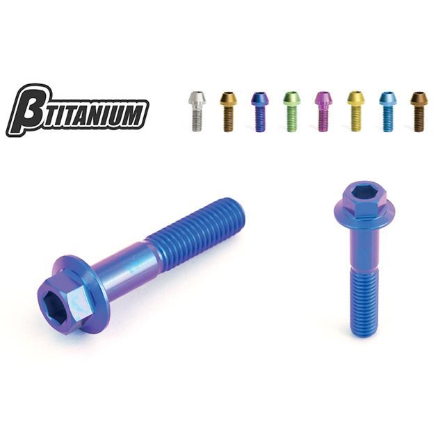 βTITANIUM リアキャリパーマウントボルトキット 仕様 マジョーラブルー（陽極酸化あり） BT-RCH1-2-MB ベータチタニウム その他ブレーキ用パーツ バイク CBR250R