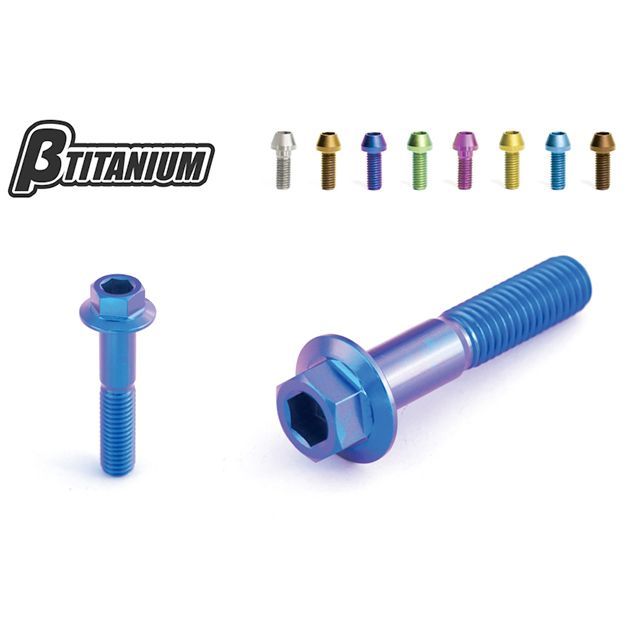 βTITANIUM ステアリングステムトップボルトキット 仕様 チタンシルバー（陽極酸化なし） BT-STK5-2-1 ベータチタニウム その他サスペンションパーツ バイク ZRX1200DAEG ZRX1200R