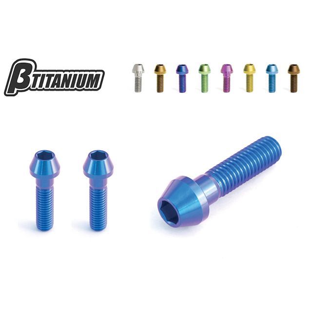 βTITANIUM ステアリングステムトップボルトキット 仕様 アイスブルー（陽極酸化あり） 頭部形状 ストレートキャップ BT-STD2-3-SC-IB ベータチタニウム その他サスペンションパーツ バイク X DIAVEL/S