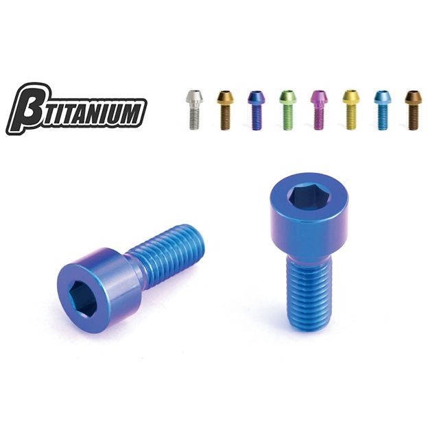 βTITANIUM ハンドルクランプボルトキット 仕様 ダンデライオンイエロー（陽極酸化あり） 頭部形状 ストレートキャップ BT-HCY2-2-SC-DY ベータチタニウム その他ハンドル関連パーツ バイク YZF-R1/M YZF-R6