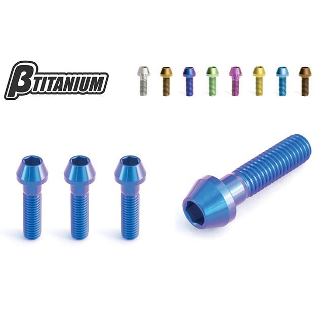 βTITANIUM ハンドルクランプボルトキット 仕様 ウッドブラウン（陽極酸化あり） 頭部形状 テーパーキャップ BT-HCS2-4-TC-WB ベータチタニウム その他ハンドル関連パーツ バイク GSX-S1000(2)