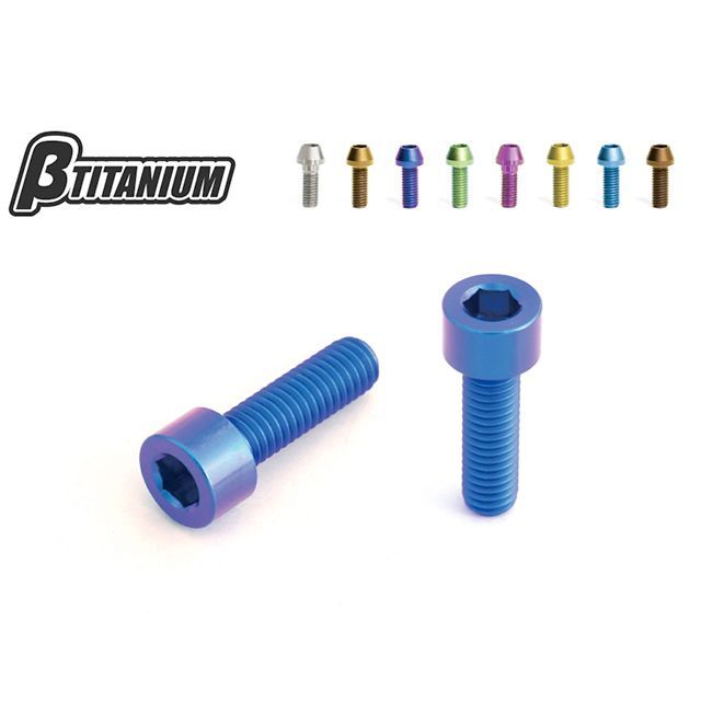 βTITANIUM クラッチホルダー取付ボルトキット 仕様 ウッドブラウン（陽極酸化あり） 頭部形状 ストレートキャップ BT-CHK2-2-SC-WB ベータチタニウム クラッチ バイク