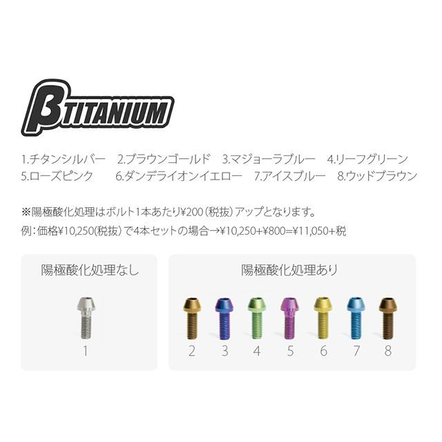 thum2