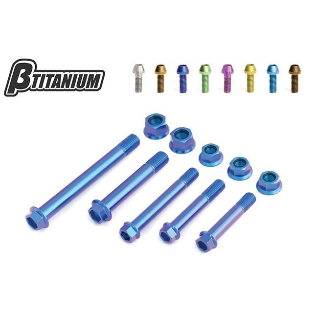 ベータチタニウム リアサスペンションリンクボルトキット 仕様：リーフグリーン（陽極酸化あり） BT-LKD1-4 βTITANIUM その他サスペンションパーツ バイク