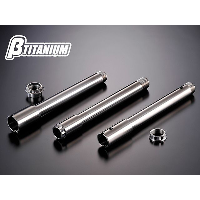 ベータチタニウム フロントアクスルシャフトキット 仕様：ローズピンク（陽極酸化あり） BT-FAK1-2-5 βTITANIUM ハブ・スポーク・シャフト バイク ニンジャ250