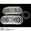 Belt Drives Limited ケブラークラッチエクストラプレートキット 98y- BT ・019975 メーカー在庫あり ベルトドライブリミテッド ク...