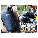 【メーカー直送】DOPPELGANGER ターポリンデイパック(ブラック) DBT420-BK メーカー在庫あり ドッペルギャンガー ツーリング用バッグ バイク