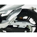 BODY STYLE リアハガー HONDA CBF1000S 2006-2011 / CBF500 2004-2007 / CBF600N/S 2004-20...