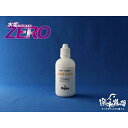 Ki^ C CZERO 100g 3003 hybridcoat ̑P~J oCN