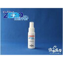 hybridcoat サイドミラー用 ピュアコートZEROミラー 90ml 7032 撥水道場 その他ケミカル バイク