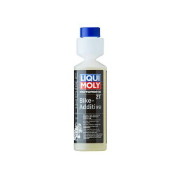 正規品／LIQUI MOLY Motorbike 2T Bike-Additive 250ml 20859 メーカー在庫あり LIQUI MOLY 添加剤 バイク