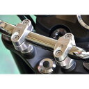 AGRAS ハンドルポスト セパレートタイプ 321-400-007 アグラス ハンドルポスト関連パーツ バイク Z900RS