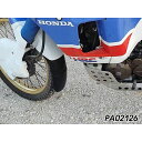 Peitzmeier Extender Fender / エクステンダーフェンダー HONDA(ブラック) PA02126 パイツマイヤー フェンダー バイク XRV750 Africa Twin